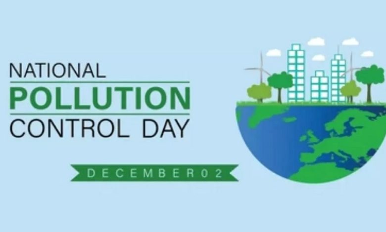 National Pollution Control Day 2024