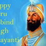 Guru Gobind Singh Jayanti