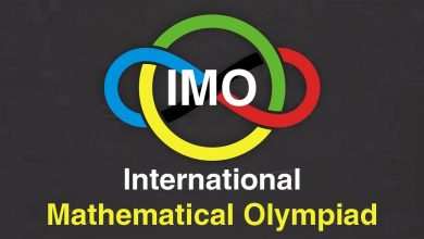 International Math Olympiad