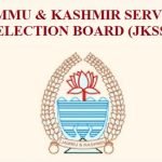 JKSSB Constable Recruitment