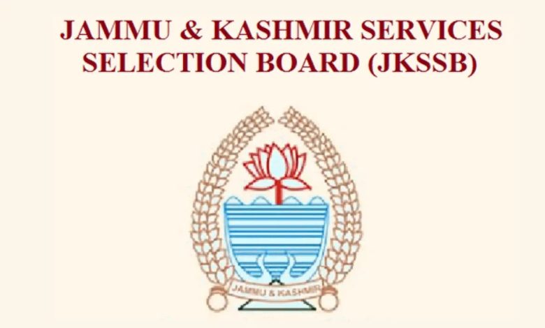 JKSSB Constable Recruitment