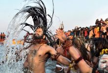 Maha Kumbh 2025