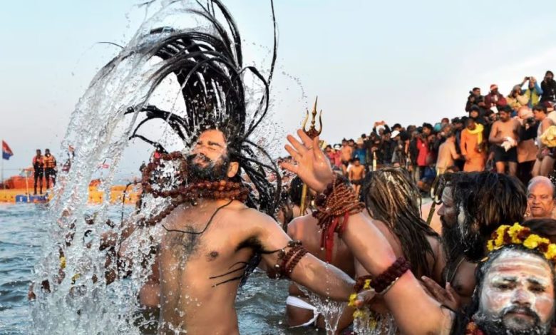 Maha Kumbh 2025