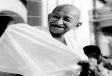 Mahatma Gandhi Punyatithi