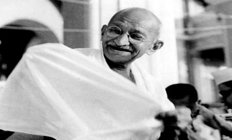 Mahatma Gandhi Punyatithi