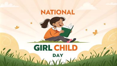 national girl child day