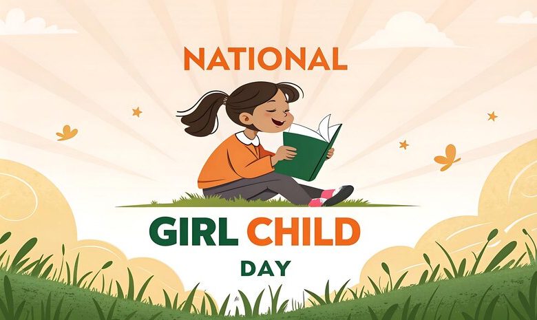 national girl child day