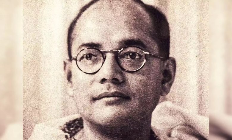 Parakram Diwas