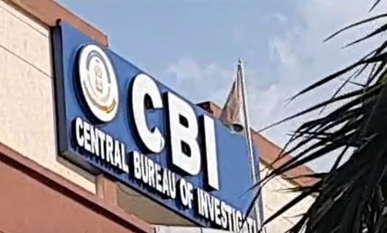 CBI