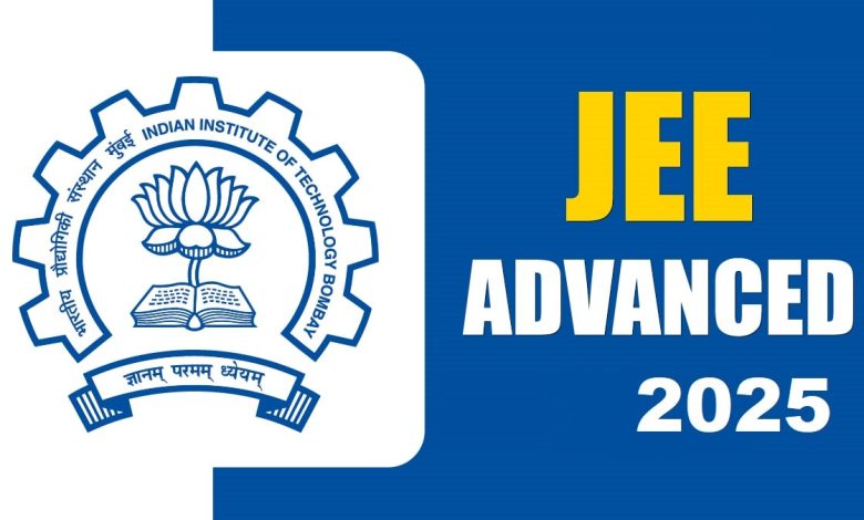 JEE Advanced 2025 Eligibility