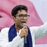 Abhishek Banerjee