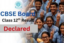 CBSE Result