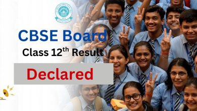 CBSE Result