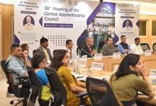 Central Apprenticeship Council
