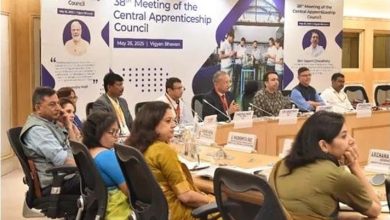 Central Apprenticeship Council