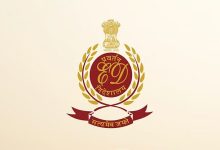 Enforcement Directorate