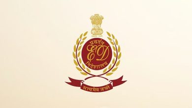 Enforcement Directorate