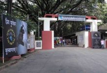 Film and Television Institute of India