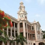 Hong Kong university