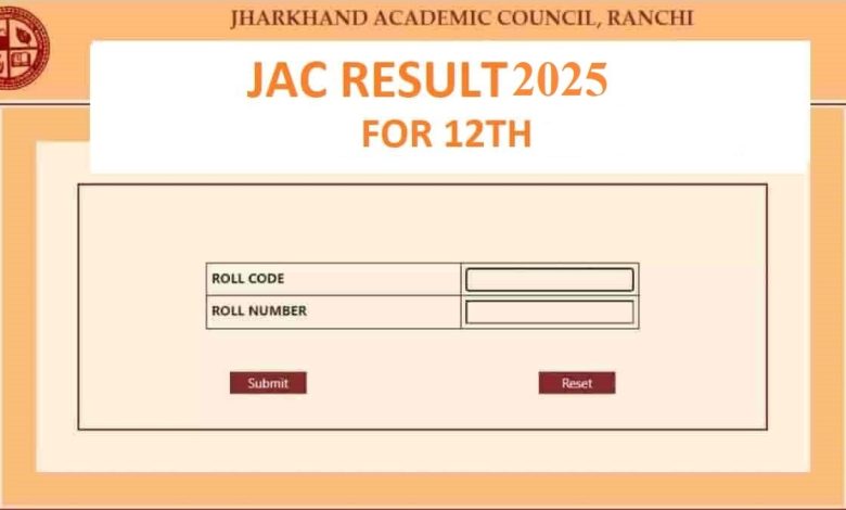 JAC Class 12th Result