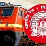 RRB New Delhi