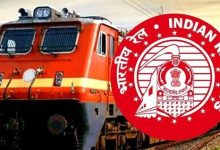 RRB New Delhi