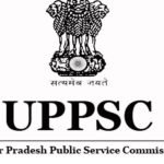 UPPSC CES