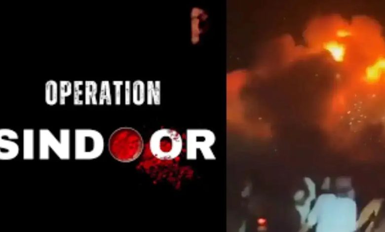 Operation Sindoor