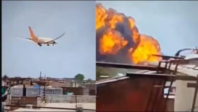 Airplane crash