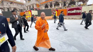 CM Yogi Adityanath