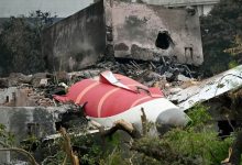 Flight Crash