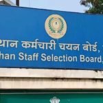 Rajasthan VDO Recruitment