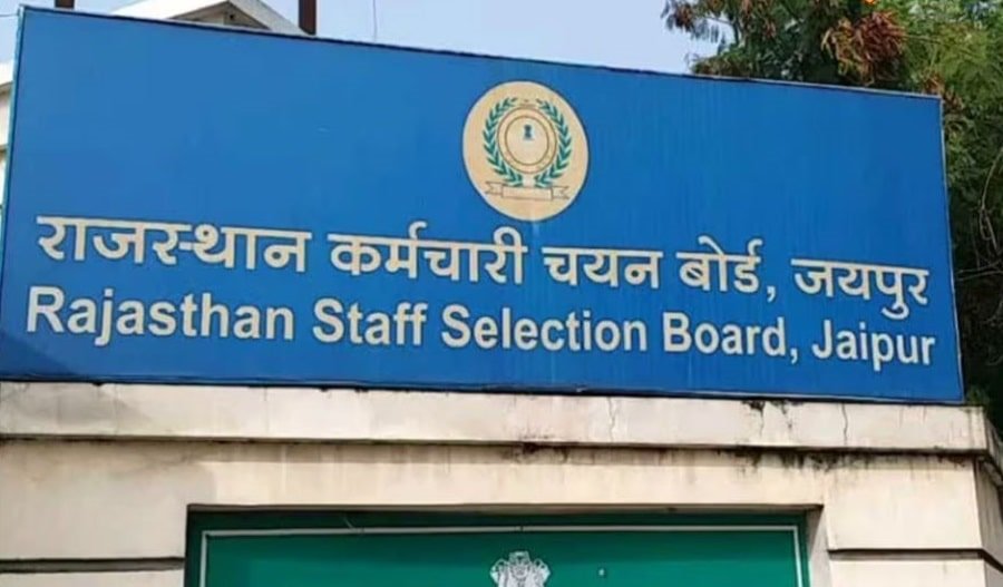 Rajasthan VDO Recruitment