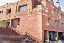 Jawaharlal Nehru University