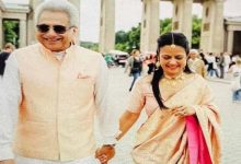 Mahua Moitra