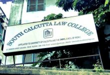 South Kolkata Law Colleges