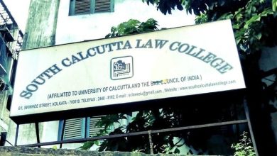 South Kolkata Law Colleges