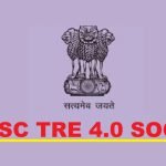 BPSC TRE 4.0