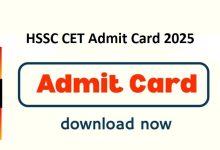 HSSC CET Admit Card