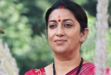 Smriti Irani