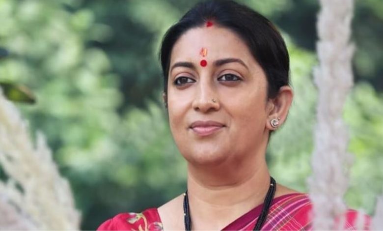 Smriti Irani