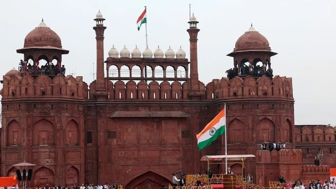 79th Independence Day