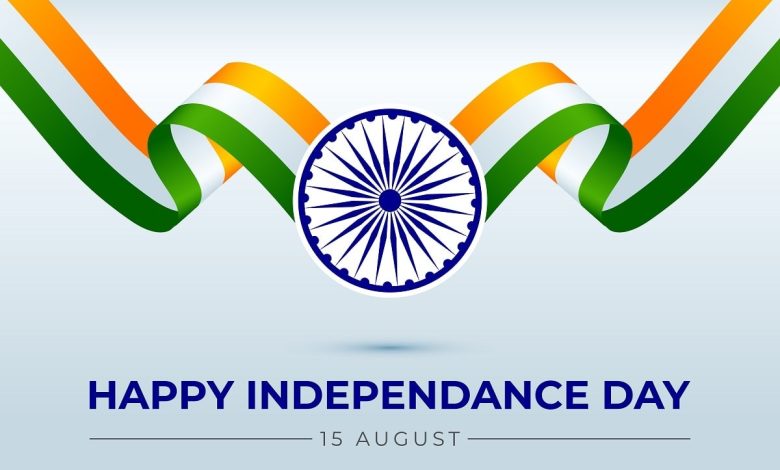 Independence Day
