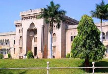 Osmania University