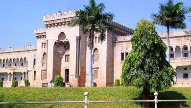Osmania University