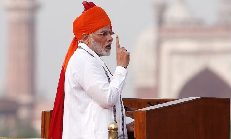 Independence Day speech