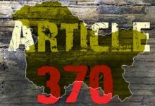 Article 370
