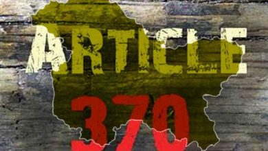 Article 370