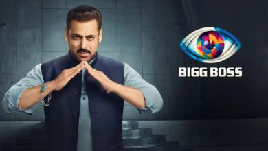 Big Boss 19