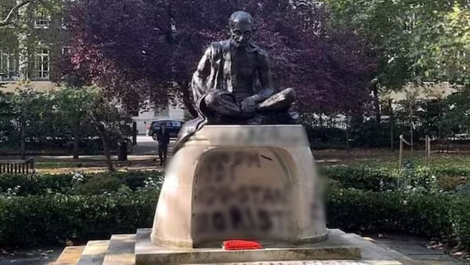 Mahatma Gandhi
